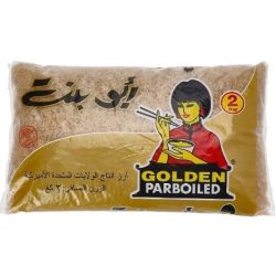 ABU BINT RICE 2KG *10