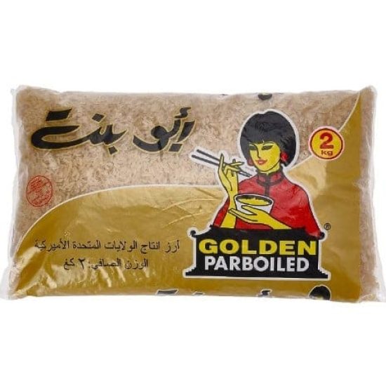 ABU BINT RICE 2KG *10
