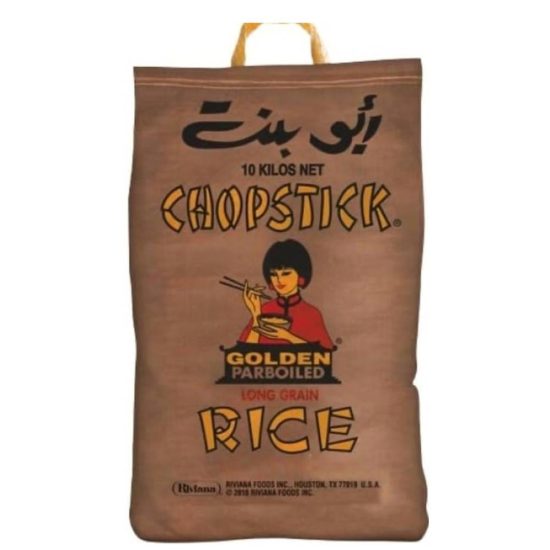 ABU BINT RICE 40KG *1