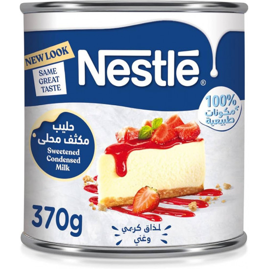 Nestle Original Condensed Milk, 6 cans * 370 grams