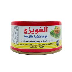Al-Gharizi Tuna 185g * 48 pcs