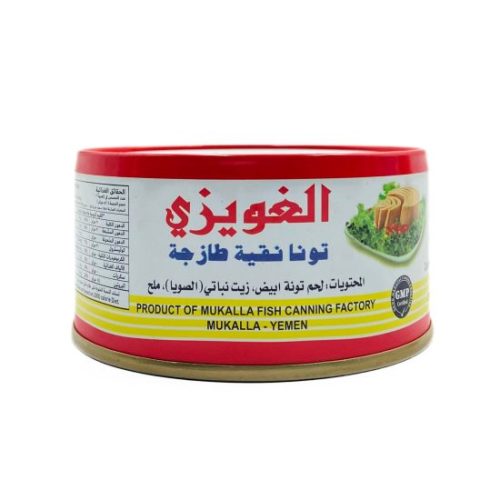  Al-Gharizi Tuna 185g * 24 pcs (half carton)