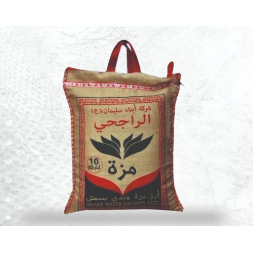  Al Rajhi Rice 10 kg * 4