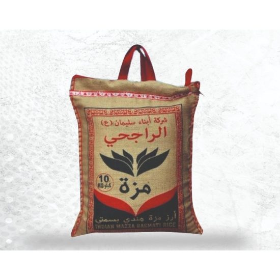  Al Rajhi Rice 10 kg * 4