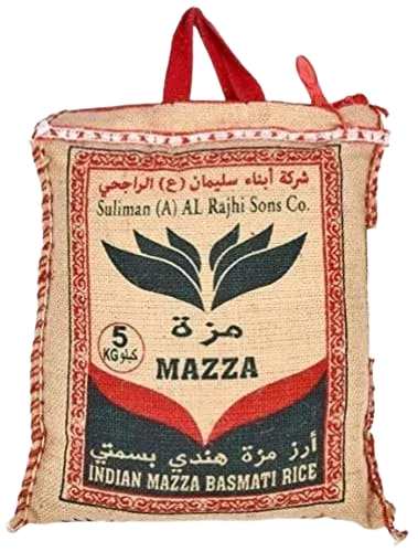 Al Rajhi Rice 5 kg * 8