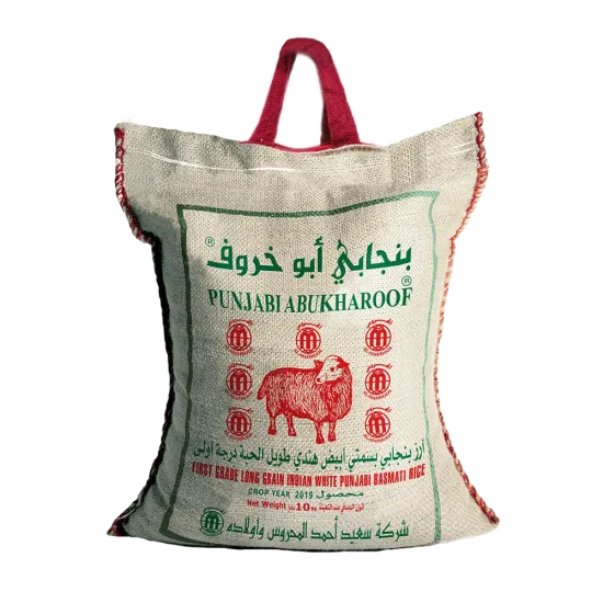  Abu Kharouf Punjabi Basmati Rice 4 x 10 kg