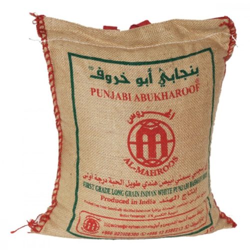 Abu Kharouf Punjabi Basmati Rice 8 x 5 kg