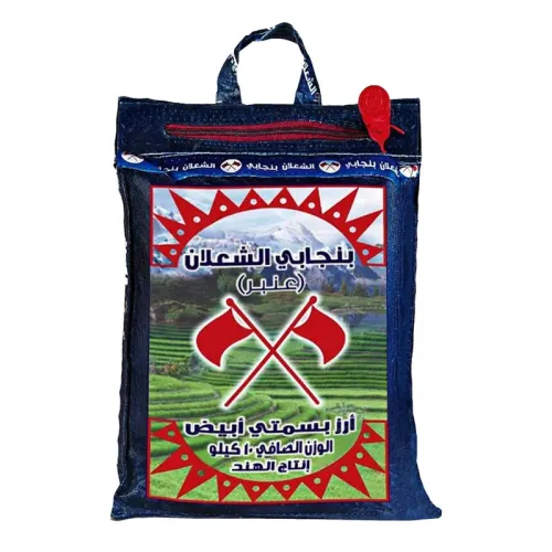 Al Shalan Punjabi Rice 4*10 kg