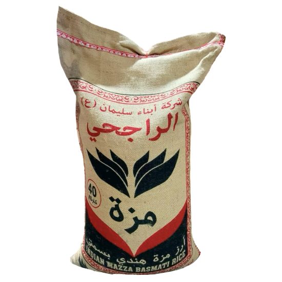  Al Rajhi Mazah Rice 40 kg