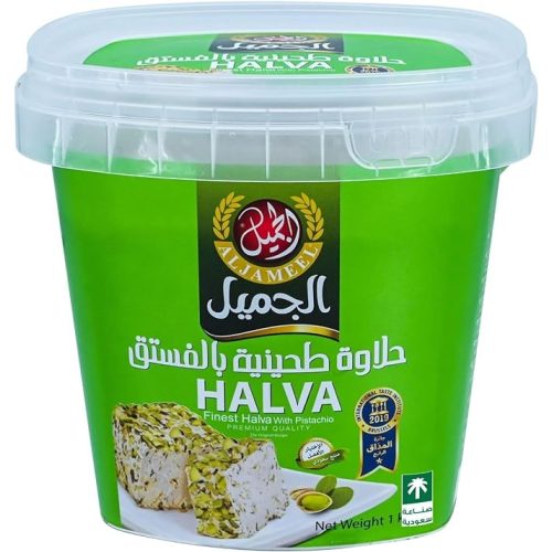 halawat tahiniat ELjamil bialfustuq 6*1 KILO