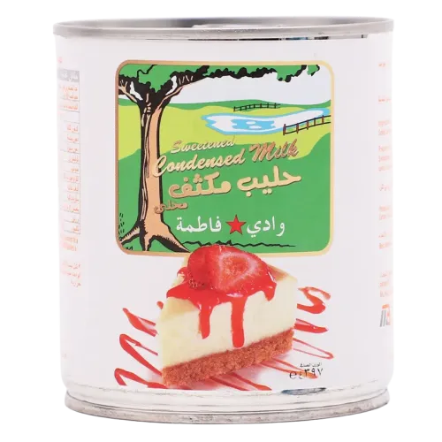 Wadi Fatima Full Cream Condensed Milk 397g *48