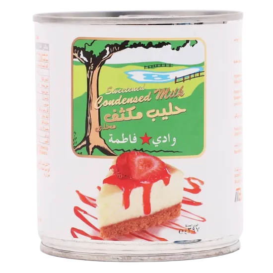 Wadi Fatima Full Cream Condensed Milk 397g *48