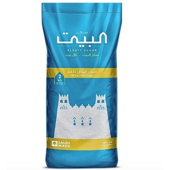 Family white sugar, 2 kg * 10