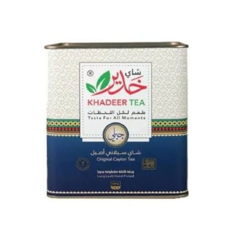 Khadir (Golden) Tea 200 *24