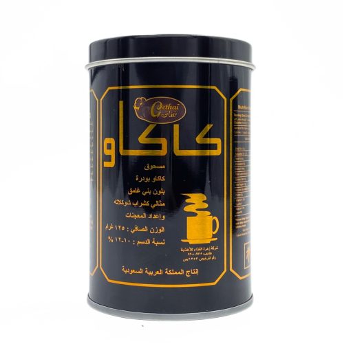 Food-grade cocoa powder 40 * 125g
