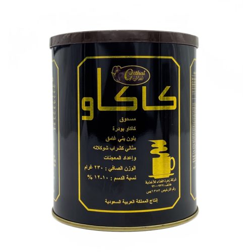 Medium Food-Grade Cocoa Powder 20 x 230g
