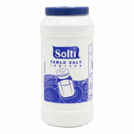 Salty Fine Table Salt 700g * 24