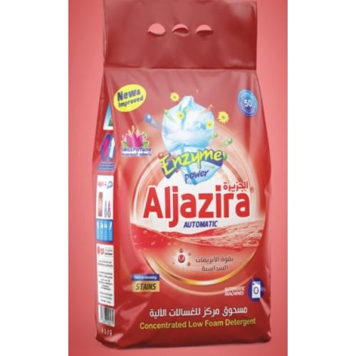 AL Jazeera HF 25 KG