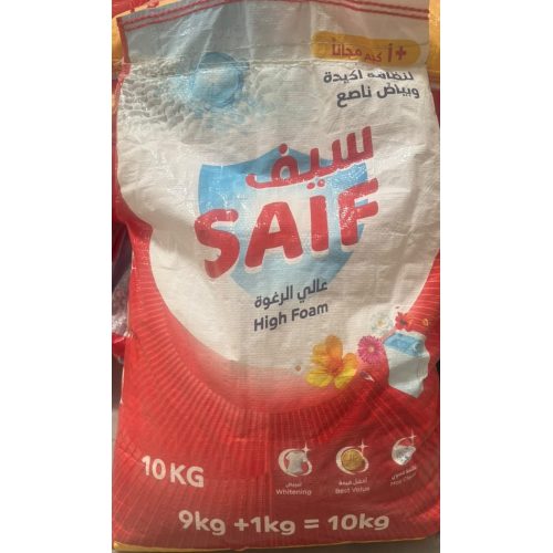 Saif HF 10 KG
