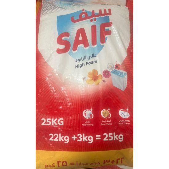 Saif HF 25 KG
