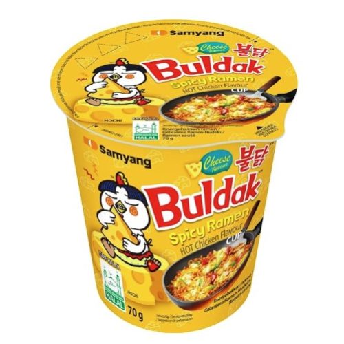  Indomie Korean Cup Red Extreme Flavor 2 x 70g *30   