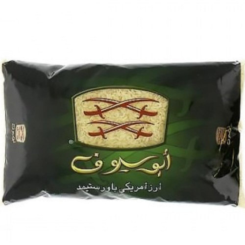 ارز ابو سيوف امريكي 2200 جرام *4 حبة (نصف كرتون)