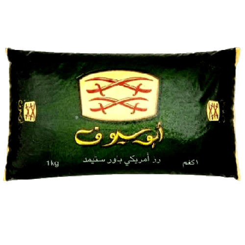 ارز ابو سيوف امريكي 900 جرام *12 حبة (كرتون)