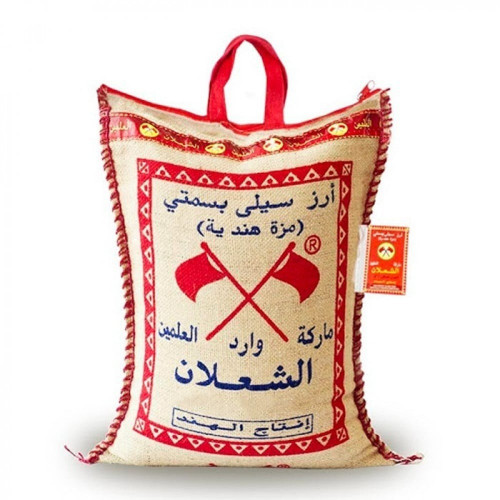ارز الشعلان 5 كيلو *8 حبة (كرتون)