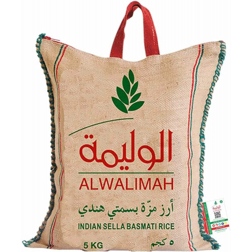 ارز الوليمة 5 كيلو *4 حبة (نصف كرتون)