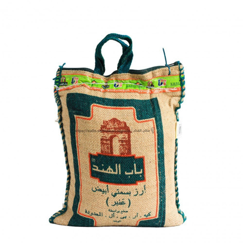 ارز باب الهند 5 كيلو *4 حبة (نصف كرتون)