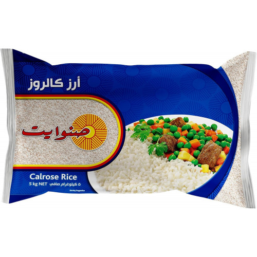 ارز صنوايت 5 كيلو *3حبة (نصف كرتون)
