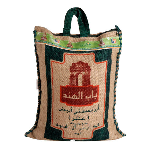 ارز باب الهند ابيض عنبر بلاستيك 10 كيلو * 2 (كرتون)