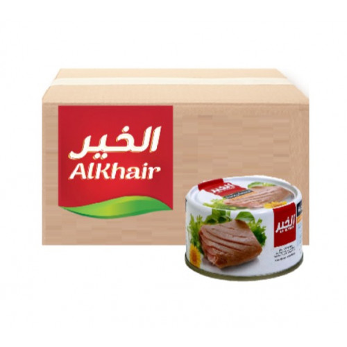 تونة الخير صغير 95 جرام *6 حبة (نصف درزن)