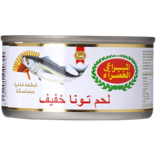 تونة المراعي الخضراء كبير 185 جرام *6 حبة (نصف درزن)