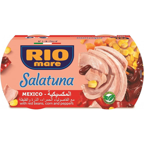 تونة سلاتونة مكسيكية 160 جرام*18 حبة (كرتون)