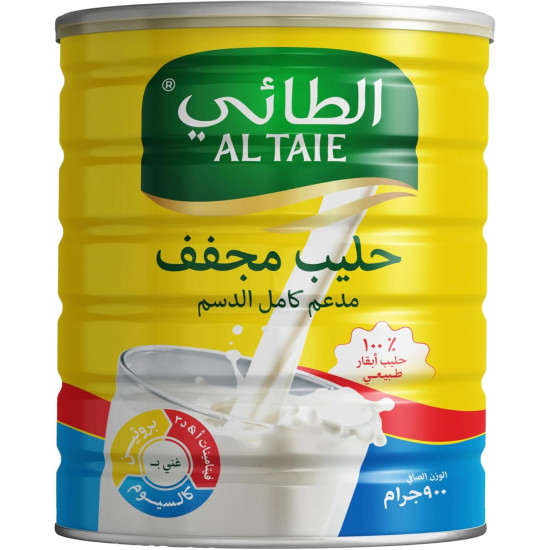 حليب الطائي 900 جرام *6 حبة (نصف كرتون)