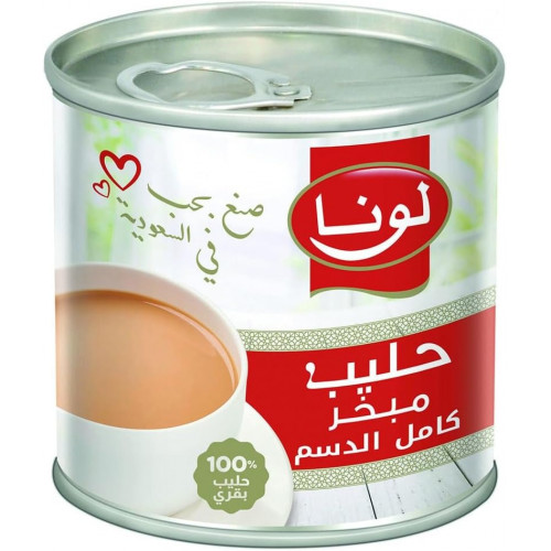 حليب لونا سائل 170 جرام *6 حبة (نصف درزن)