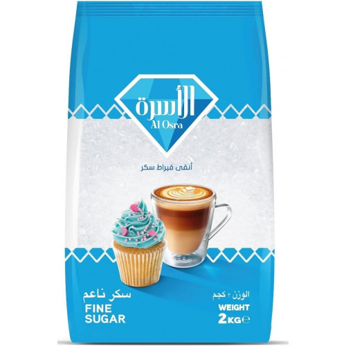 سكر الاسرة 2 كجم *5 حبة (نصف كرتون) 