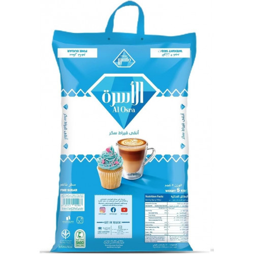 سكر الاسرة ناعم 5 كيلو *1 حبة