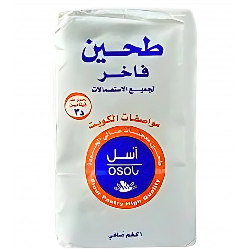 دقيق اسل مواصفات الكويت 1 كيلو *10حبة (كرتون)