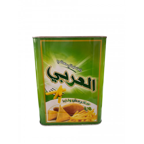 زيت العربي حديد 1.8 لتر * 3 حبة (نصف كرتون)