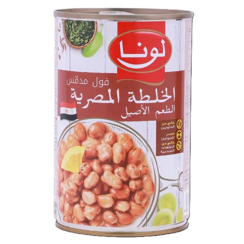 فول خلطة مصرية لونا 450 جرام *6 حبة (نصف كرتون)