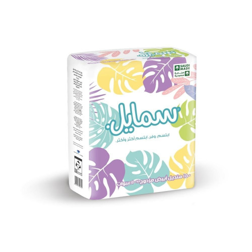 مناديل سمايل كيس مزدوج 150* 5 حبة (كرتون)