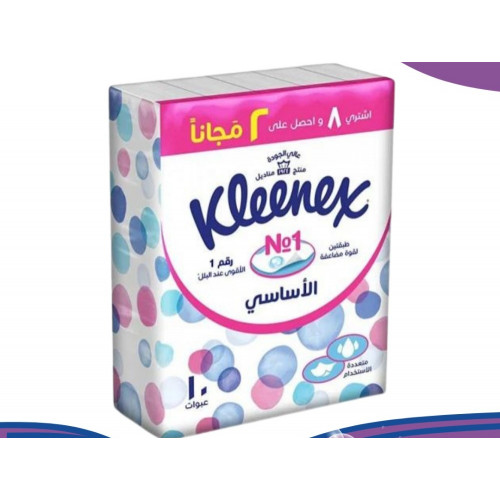 مناديل كلينكس كيس مزدوج 130 *5 حبة (كرتون)