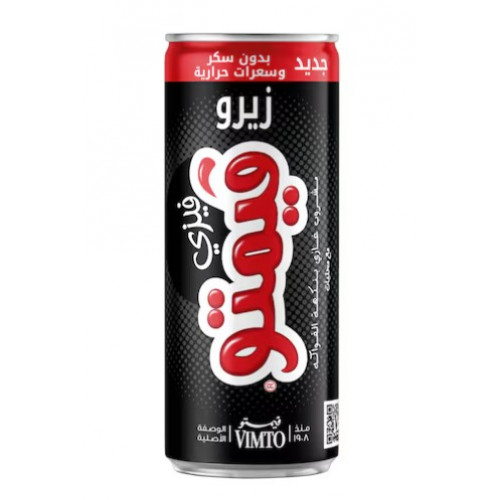 فيمتو علب زيرو 30 حبة *250 مل (كرتون)