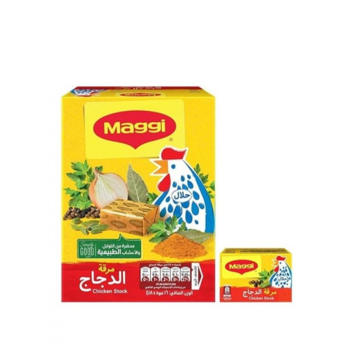 ماجي مكعبات الاصلي عرض 18*30*18 جرام