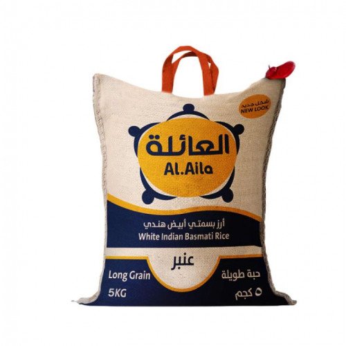 ارز العائلة 8*5 كيلو 