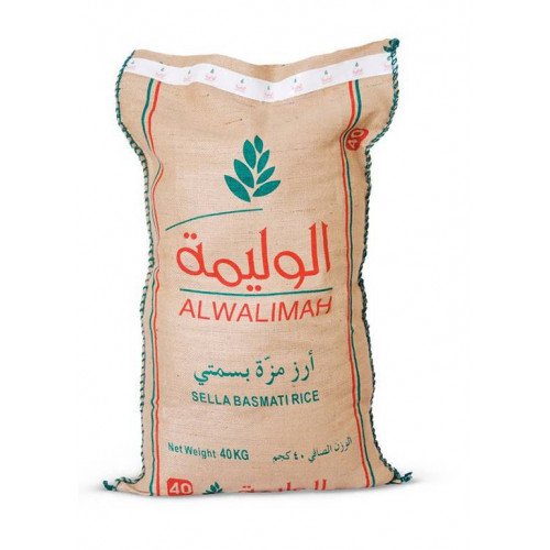 ارز الوليمة 40 كيلو 