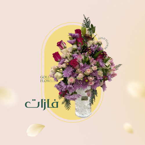 فازات الورود