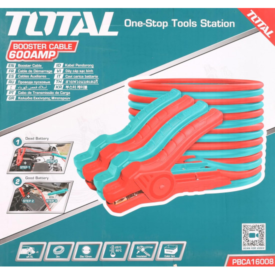 اشتراﻙ سيارة سوبر 600 امبير  توتال